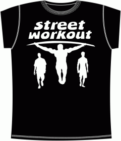 Bar-Tendaz, Ghetto Workout, Бартендаз, Воркаут, Турник